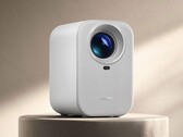 Le Redmi Projector Lite Edition est arrivé en Chine. (Source de l'image : Xiaomi Youpin)