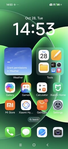 Logiciel Xiaomi 17 Pro Max