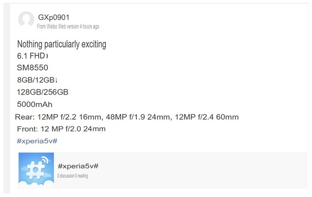 Caractéristiques techniques présumées du Xperia 5 V. (Source de l'image : Weibo via SumahoDigest)