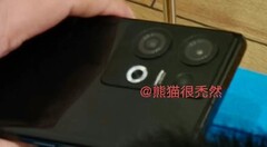 Le Sony IMX890 pourrait se trouver derrière l&#039;un de ces objectifs. (Source : Jinan Digital via Weibo)