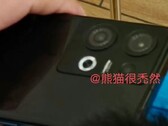 Le Sony IMX890 pourrait se trouver derrière l'un de ces objectifs. (Source : Jinan Digital via Weibo)