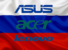 Les trois sociétés SEA vendent toujours des produits liés aux PC en Russie. (Image Source : Advantour &amp;amp; Notebookcheck)