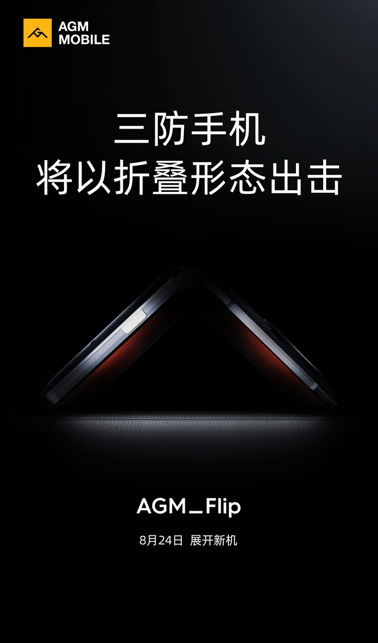 AGM Flips out dans un nouveau teaser. (Source : AGM via Weibo)