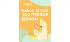 iQOO fait la promotion de son dernier programme bêta. (Source : Weibo)