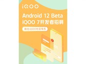 iQOO fait la promotion de son dernier programme bêta. (Source : Weibo)