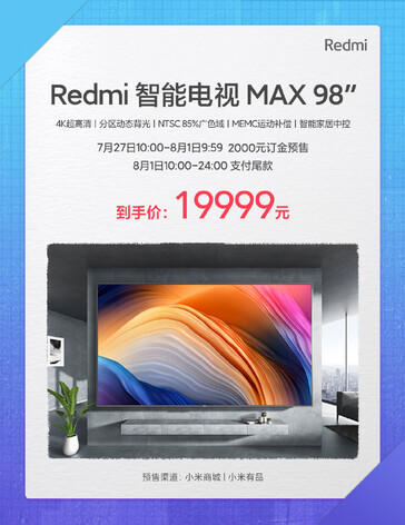 Vente de Redmi Max 98. (Source de l'image : Redmi TV)