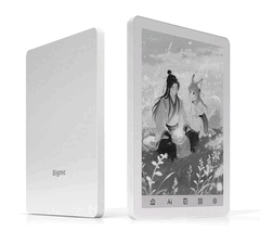 La version noir et blanc du Bigme B6 est moins chère en Chine.