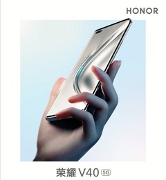 Le Honor V40 arrivera le 18 janvier. (Source de l&#039;image : Honor)