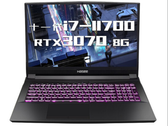 Idéal pour la crypto-mine ? (Image Source : JD.com)