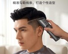 Le nouveau set de tondeuses à cheveux Mijia 2 de Xiaomi