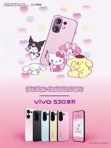 La série Vivo S30...