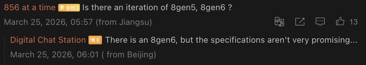 Un informateur fait la lumière sur le Snapdragon 8 Gen 6.