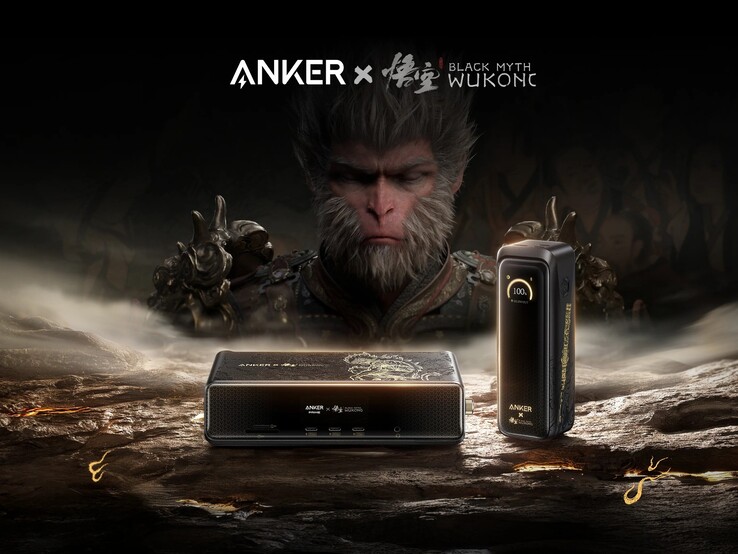 La collection Anker × Black Myth : Wukong comprend des banques d'alimentation et des stations d'accueil. (Source de l'image : Anker)