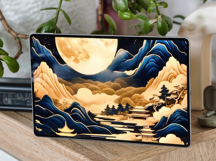 Honor MagicPad 4 Notebookcheck avis