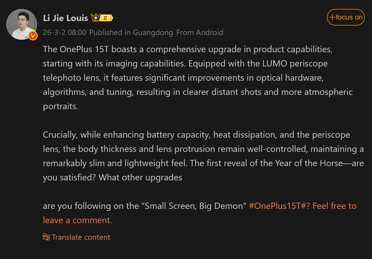 Le teaser Weibo de Louis