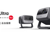 Le N1 Pro et le N1 Ultra sont identiques. (Image source : JMGO)