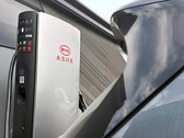 BYD prévoit 4 000 stations de recharge de 1 MW avec des unités de stockage d'énergie (Source : BYD)