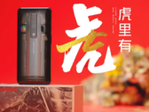 Le RedMagic 6S Pro. (Source : RedMagic)
