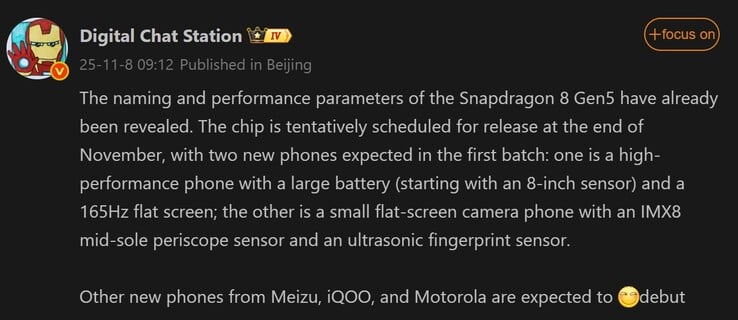 Digital Chat Station donne des détails sur les téléphones Snapdragon 8 Gen 5 qui seront bientôt lancés (Image source : Weibo - machine translated)
