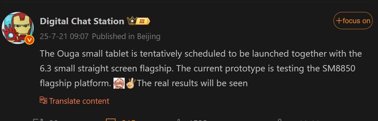 Les Digital Chat Stations font le point sur le OnePlus Pad 3 Mini (Image source : Weibo - machine translated)