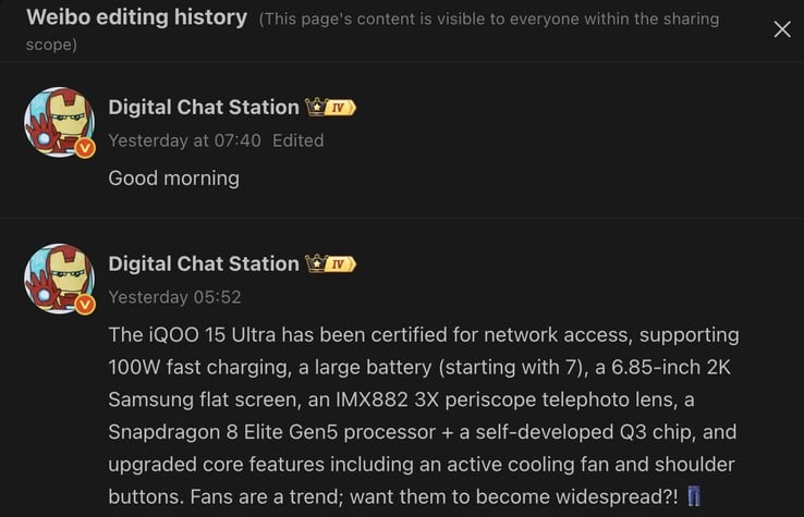 Les détails de l'iQoo 15 Ultra ont été divulgués. (Source de l'image : Weibo)