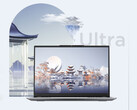 Lenovo présente le ThinkBook 14+ 2024 SE en Chine (Source de l'image : JD.com [édité])