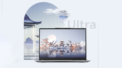 Lenovo présente le ThinkBook 14+ 2024 SE en Chine (Source de l&#039;image : JD.com [édité])