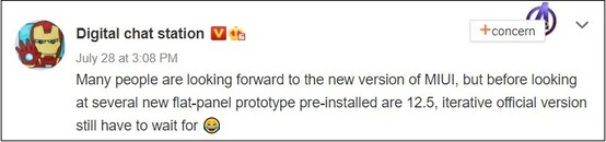 MIUI 12.5 pour les nouveaux appareils. (Image source : Weibo)