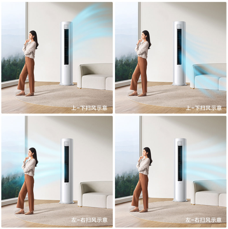 Le climatiseur vertical Xiaomi Mijia 5 HP. (Source de l'image : Xiaomi)