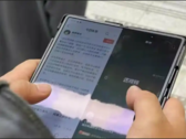 Est-ce le Vivo X Fold ? (Source : Bald Panda via Weibo)