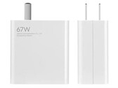 Devinez quel nouveau produit Xiaomi utilise ce chargeur (encore). (Source : TradingShenzhen)