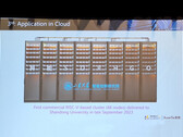 Serveur en nuage d'Alibaba à 3 072 cœurs basés sur RISC-V (Source de l'image : Agam Shah)