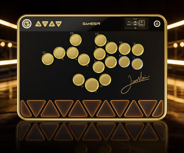 Le Delta X7 Hitbox de GameSir a été annoncé en mars, mais n’est pas encore disponible en dehors de la Chine.
