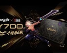 Le Legion Y700 Gen 5 Warrior Edition est une exclusivité chinoise.