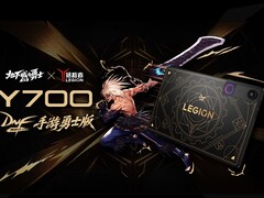Le Legion Y700 Gen 5 Warrior Edition est une exclusivité chinoise.
