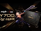 Le Legion Y700 Gen 5 Warrior Edition est une exclusivité chinoise.