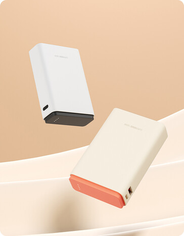 Le SuperVOOC 120W power bank