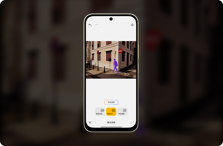 Le Redmi M100.