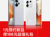 Le Redmi Note 13 Pro vient de faire ses débuts sur Geekbench (image via Redmi)