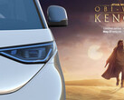 Une nouvelle ID. Promotion Buzz/Star Wars. (Source : Volkswagen)