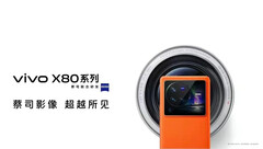 La série Vivo X80 sera lancée prochainement. (Source : Vivo via Weibo)