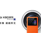 La série Vivo X80 sera lancée prochainement. (Source : Vivo via Weibo)