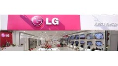 L&#039;un des meilleurs magasins de LG. (Source : LG)