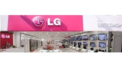 L'un des meilleurs magasins de LG. (Source : LG)