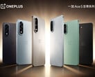 La série OnePlus Ace 5 s'enrichira bientôt de deux nouveaux modèles. (Source de l'image : OnePlus)
