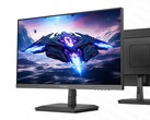 Le 25G2S. (Source de l'image : Innocn)