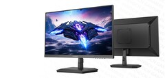 Le 25G2S. (Source de l&#039;image : Innocn)