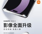 Le Xiaomi Civi 2 copiera la pilule de l'iPhone 14 Pro. (Source : Xiaomi)