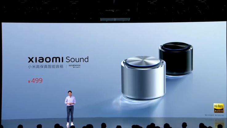 Le Xiaomi Sound sera disponible en argent ou en noir brillant. (Source : Xiaomi)