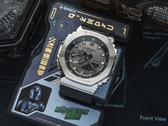Une image du modèle Casio G-Shock GM-2100 x Mandalorian.
